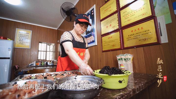 福清市海蛎饼的做法,福清海蛎饼慢动作制作全过程视频