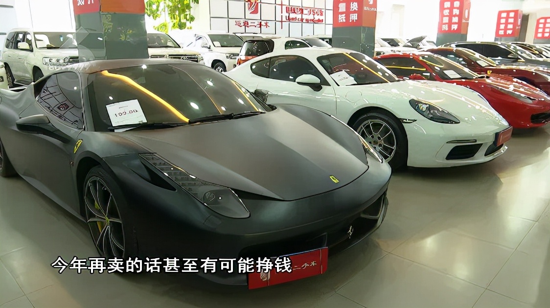 现在二手车车价贵了多少,现在二手车价值