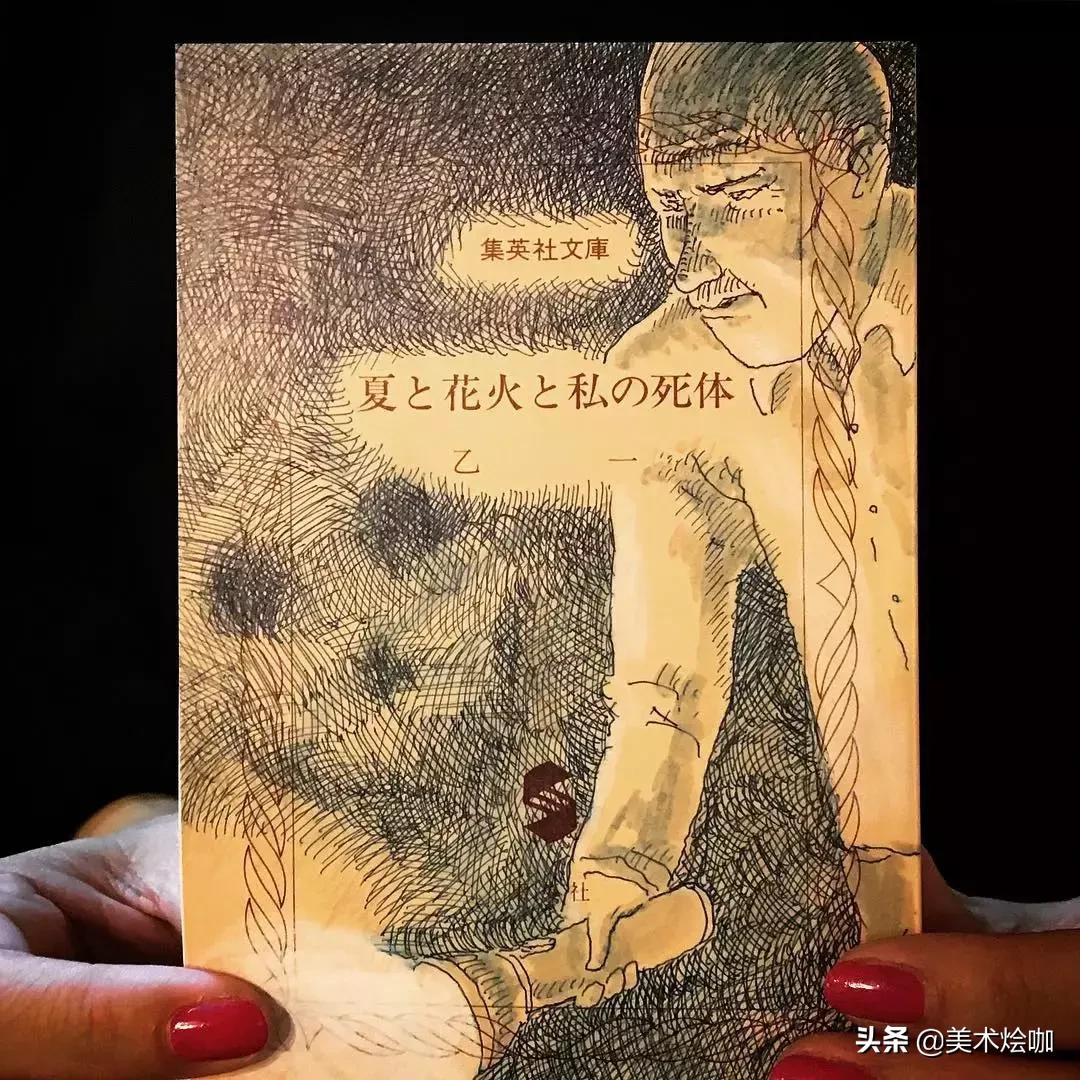 速写简单手绘稿,别人的速写本