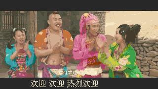 家在北仑,我有一个家北仑