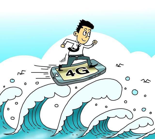4g手机用5g套餐有用吗,4g不限量套餐有必要升级5g吗