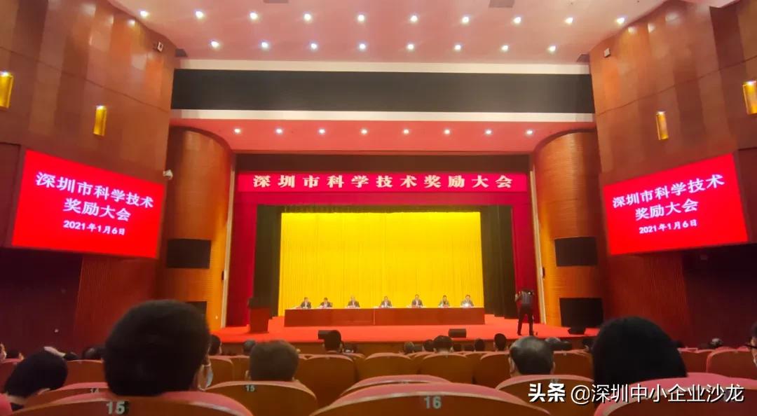 深圳振华富业绩,深圳市振华富电子有限公司