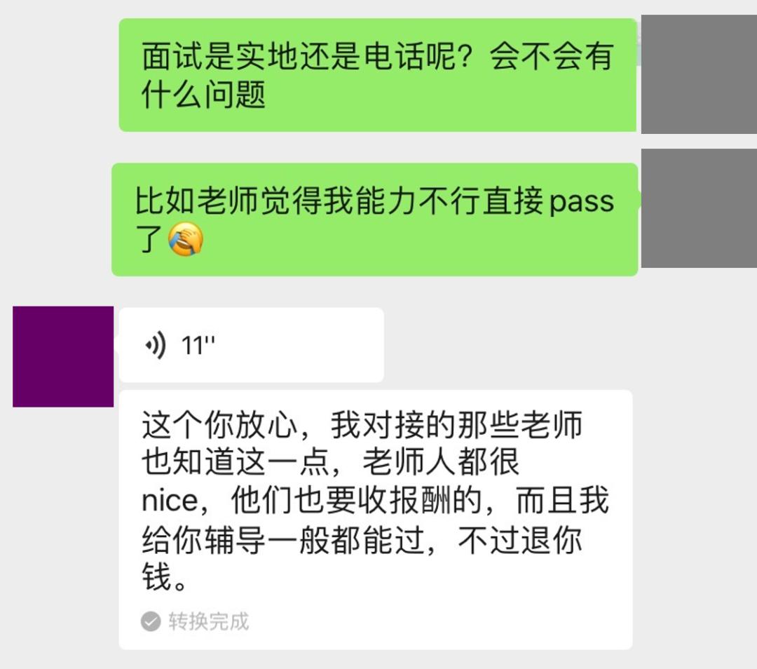 我在闲鱼赚了多少钱截图,我在闲鱼上赚的钱去哪了