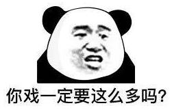 扒一扒冒牌货,代购的真面目