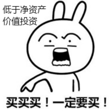 港股套路深,港股操作技巧