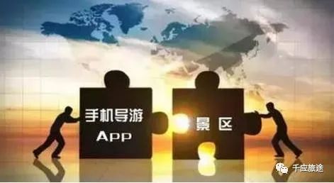 网约导游来了如何安全旅游,如何看到网约导游这个问题