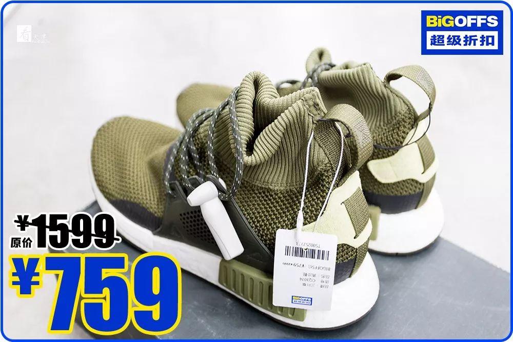 100+大品牌低至1.5折+免费到店礼!这个十一我就被这里安排了