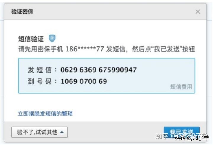 java邮件发送系统,javaweb发送邮件代码