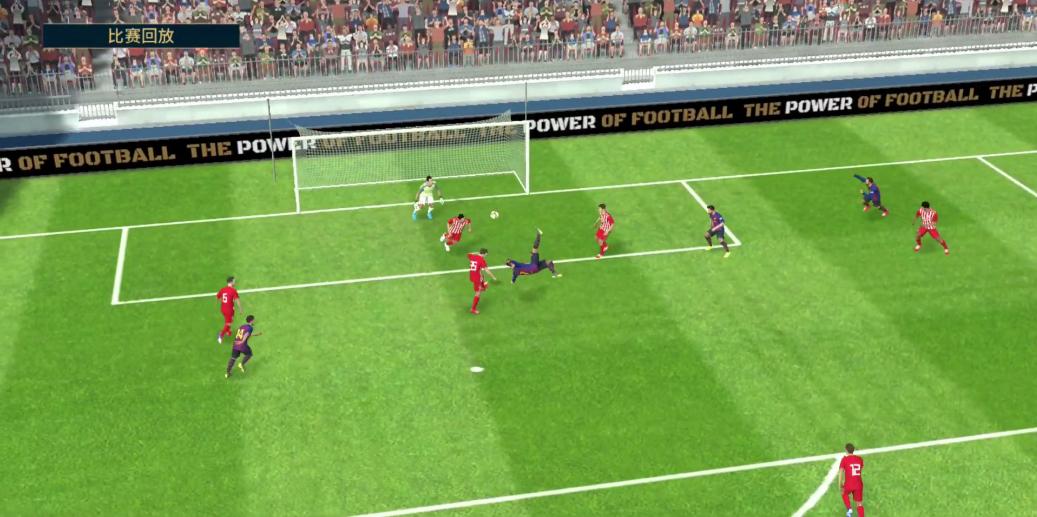 实况足球手游绿茵之巅,实况足球手游新引擎最新阵型