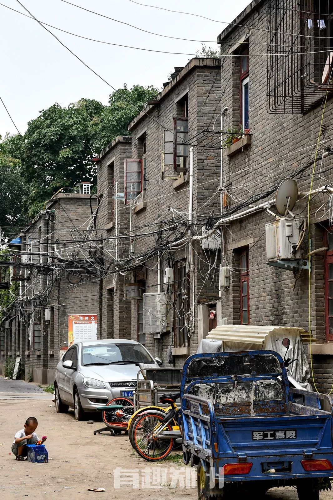 2024年创意好玩日历台历,元旦有趣的台历