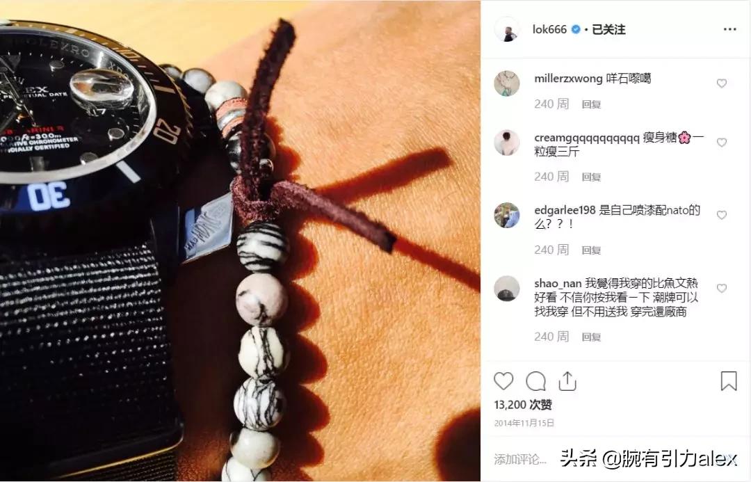 劳力士全金余文乐高清视频,余文乐劳力士有几款