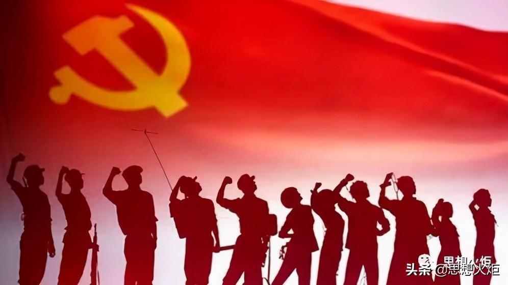 程美东：纵论*共中**百年历程