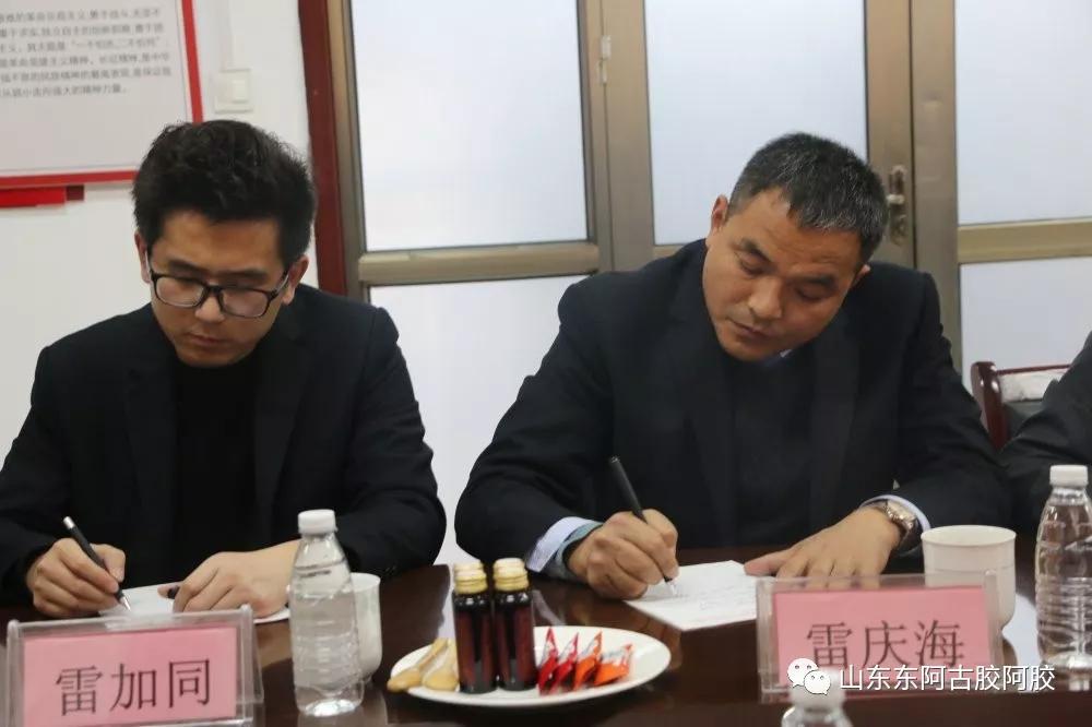 山东阿胶文化节,东阿传统熬胶技艺