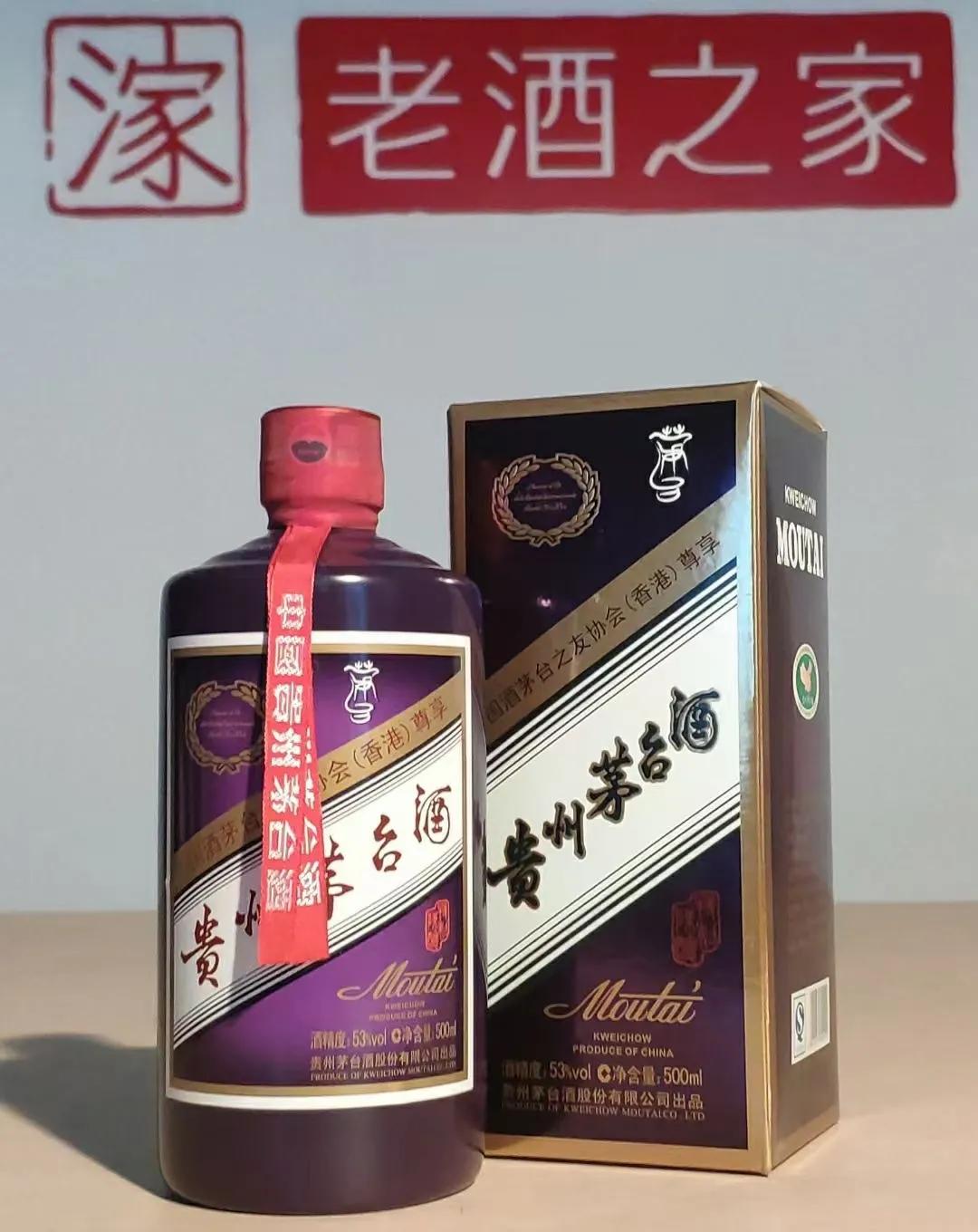 茅台酒都有什么特征,茅台酒哪种酒质最好