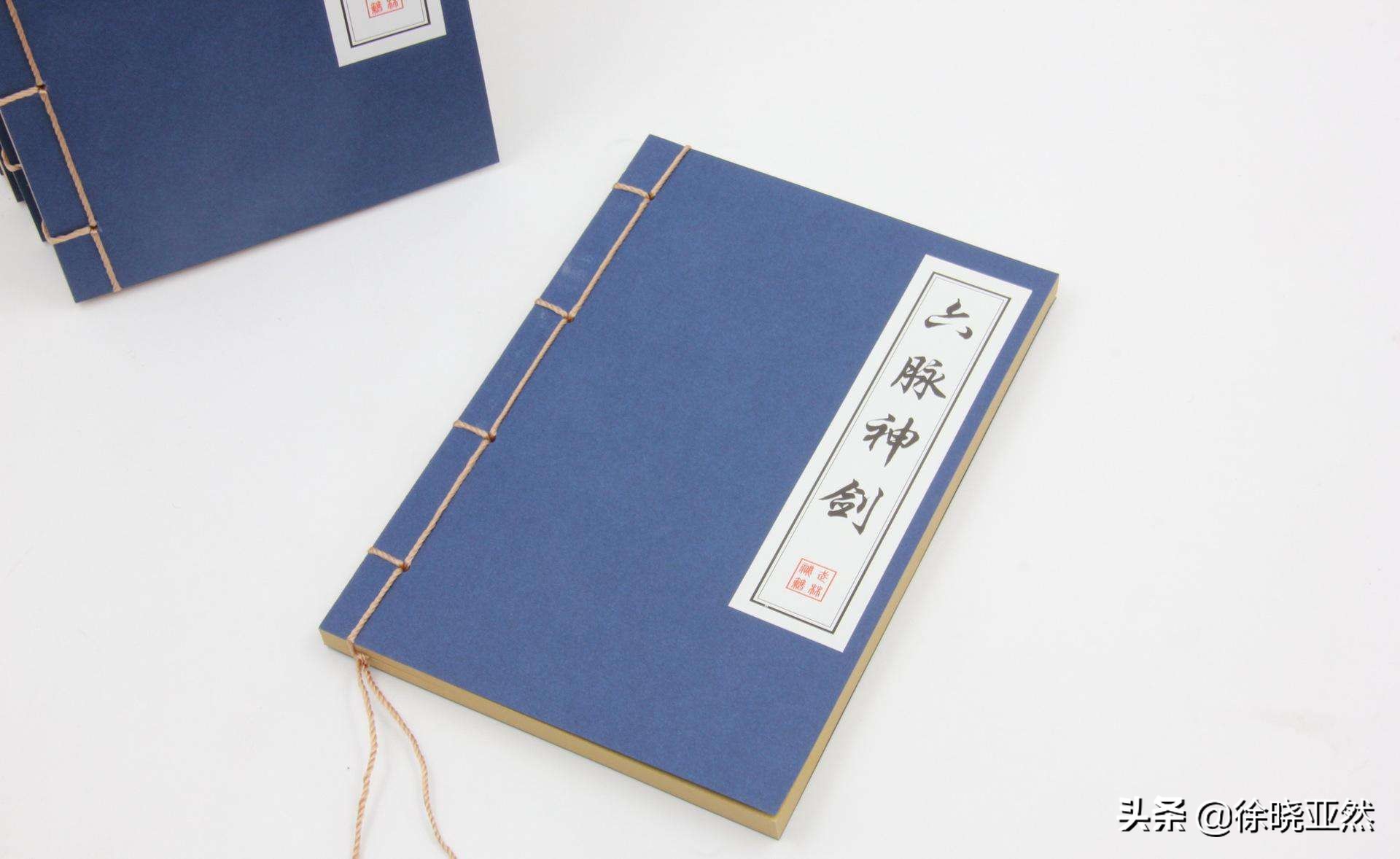 华罗庚算不算世界顶级数学家,华罗庚教出了哪些优秀的数学人才