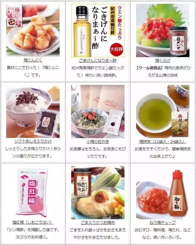 日本一线城市日本人少,日本一线二线三线人口