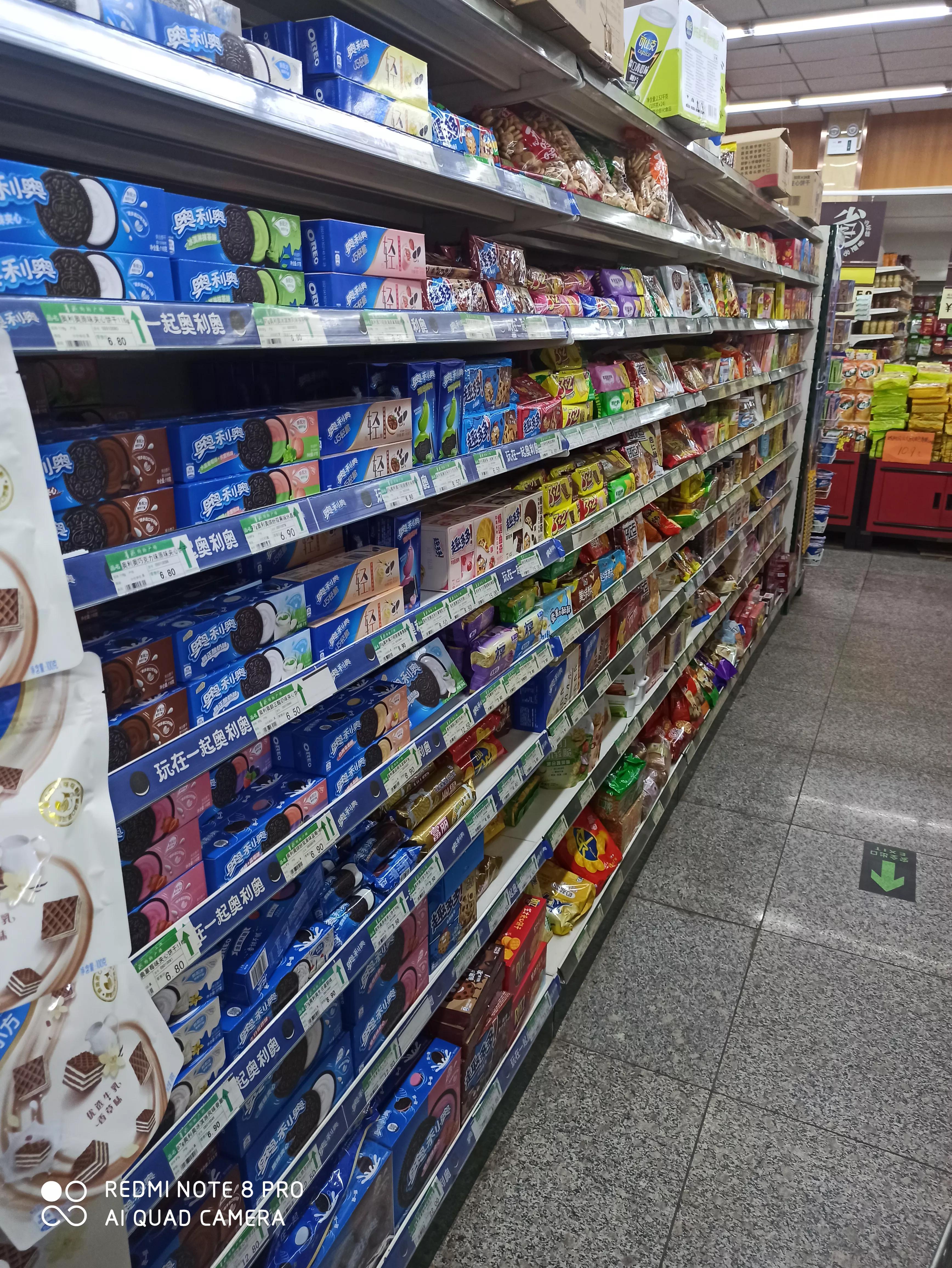 6月8日日记,2019年6月18日日记