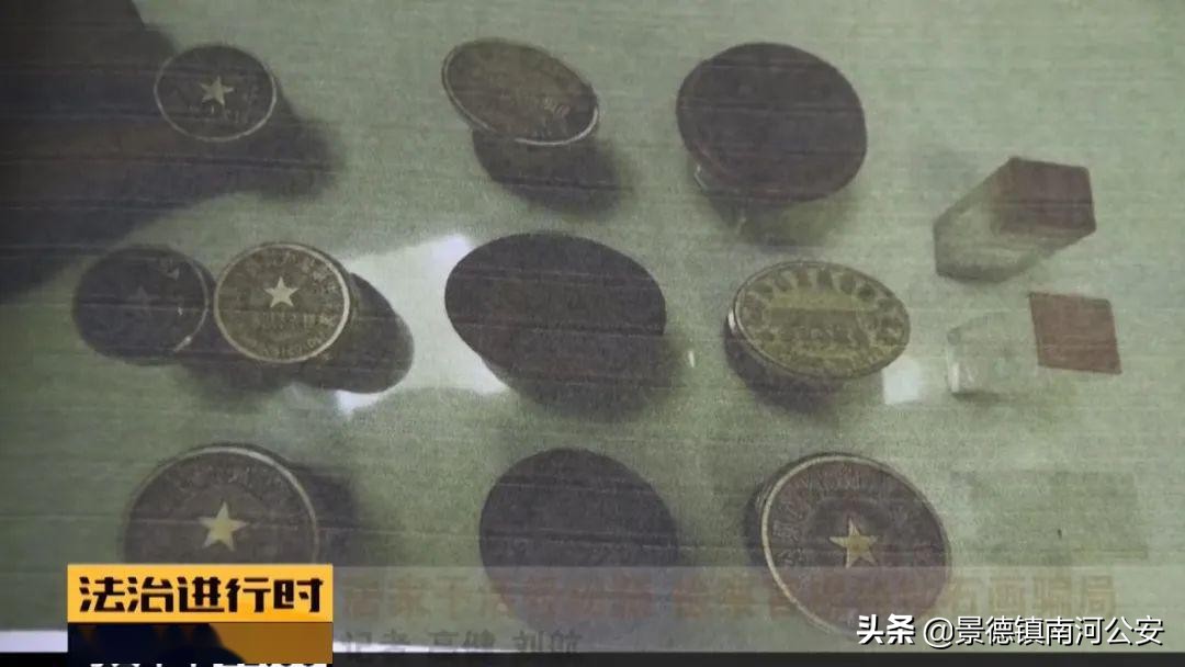 业余时间黏一副手工画能赚7千块钱?216人被骗,总金额60余万