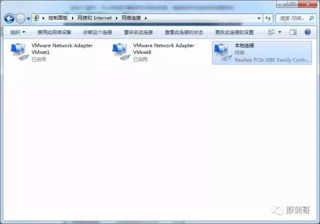 电脑无线网络黄色感叹号怎么处理,电脑右下角网络感叹号的解决方法