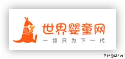 广东奶粉大王往事：将受害者家长送进监狱，套现58亿离场