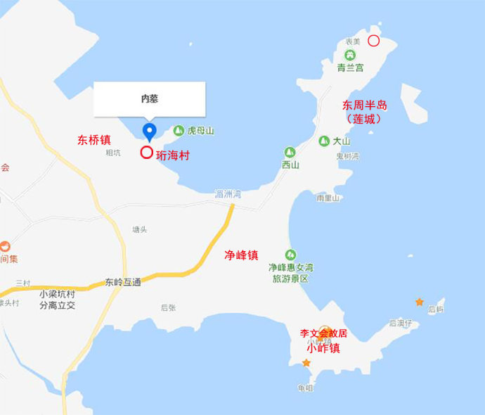 广东惠安李氏墓,惠安李氏祖墓