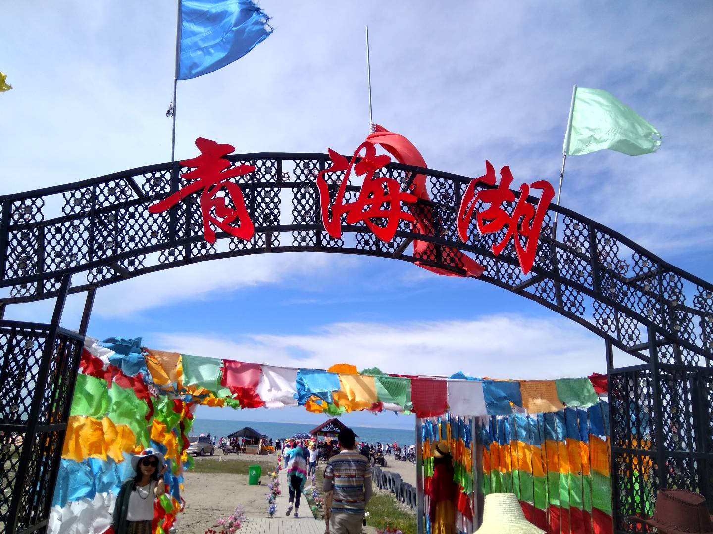 西北大环线旅游包车拼车,大西北旅游包车大环线