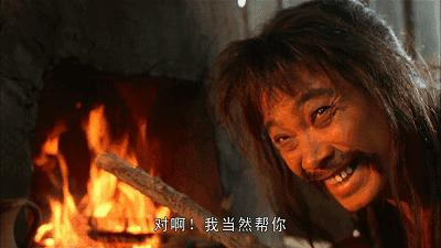 吴孟达式荒诞表达研究