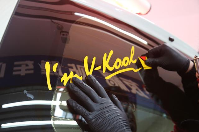 拥有威固专项服务恭贺友福第一期威固会员专属日活动完美落幕