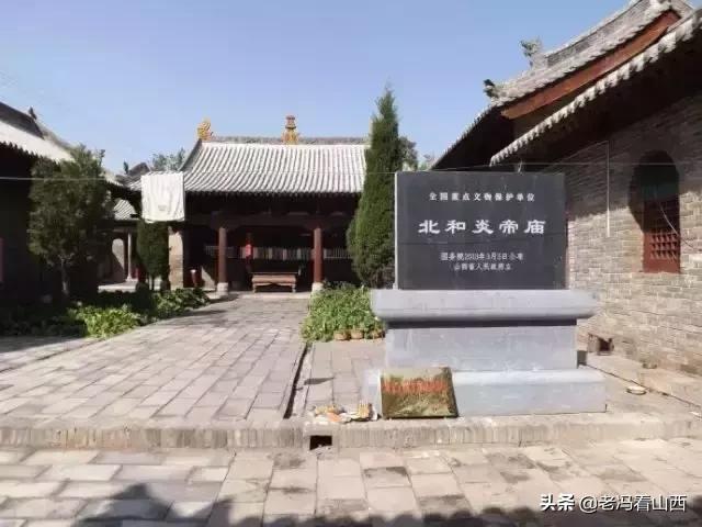 【山西】美丽宜居生态新上*党**时济风正帆悬再起航