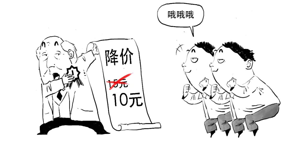 除权后怎么看走势,太好懂了的日语