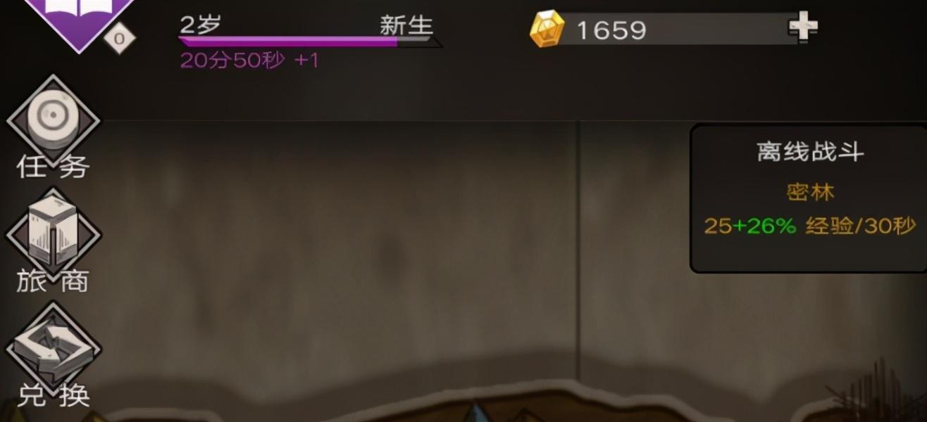 21年最氪金手游,20年前最氪金的游戏