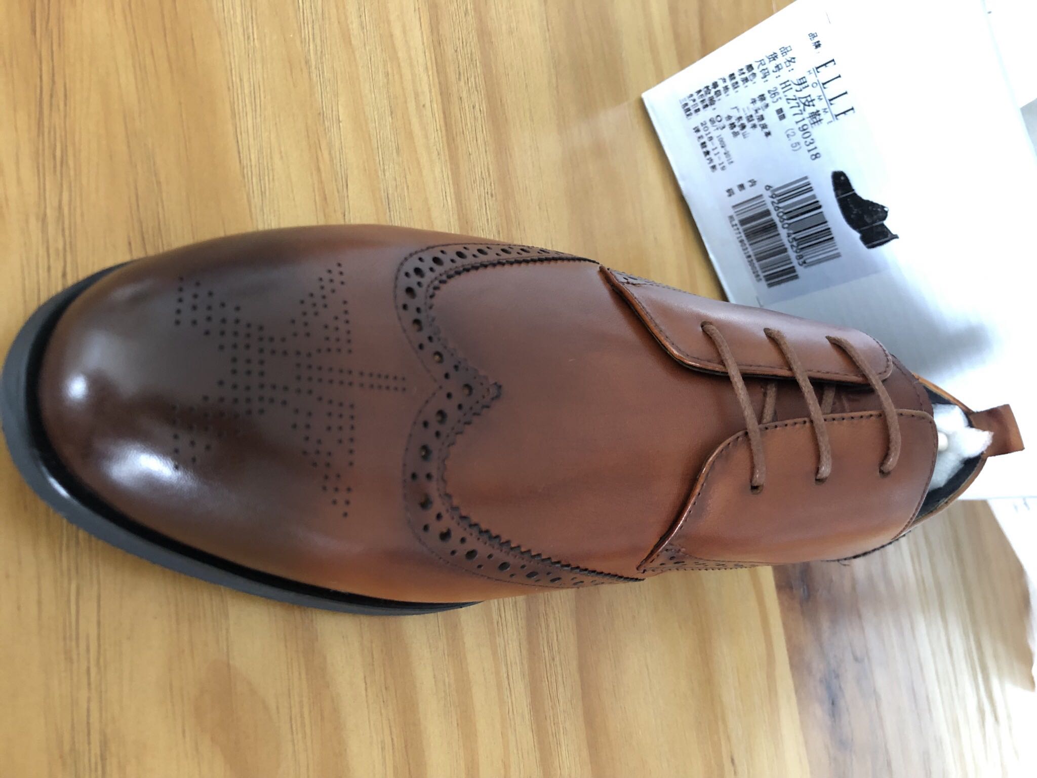 ellehomme休闲男鞋,ellehomme的皮鞋怎么样