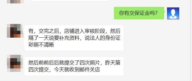 疫情冲击下跨境电商的发展,疫情下跨境电商应该怎么做