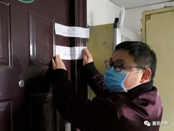 战疫日记,战疫日记义无反顾奔赴前线