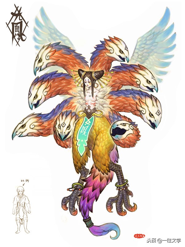 山海经异兽吞噬进化,山海经简介中异兽故事