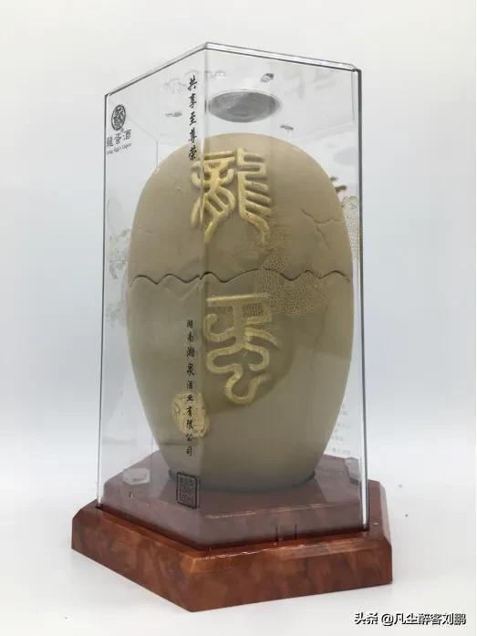 @湘西州人,|湘酒记忆|一座城·一瓶酒|