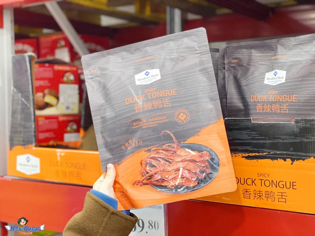 扒一扒山姆到底有多好吃,山姆真正好吃的值得买的是什么