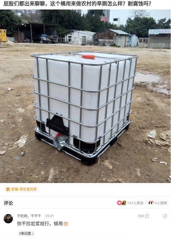 女朋友带我去见她父母和亲戚,女朋友带我去见她家长辈