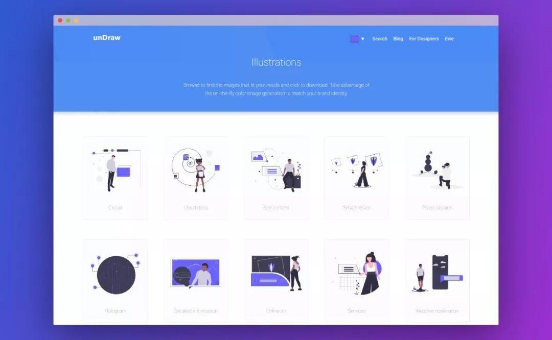 设计基础插画素材网站,插画ui素材