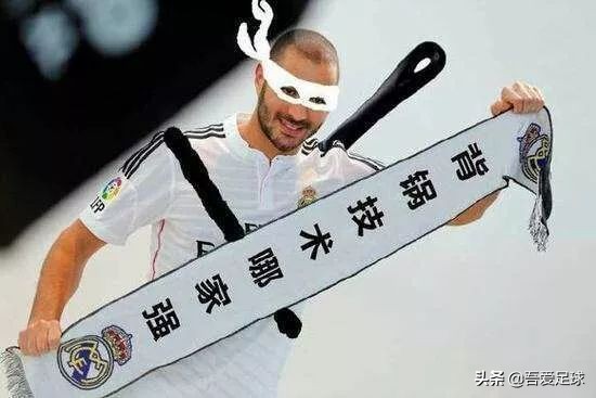 盘它英文翻译,盘它原版词