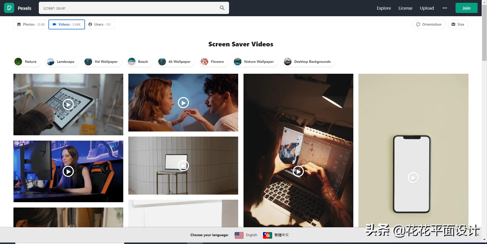 专门做图片版权的网站,购买图片版权网站哪个最好