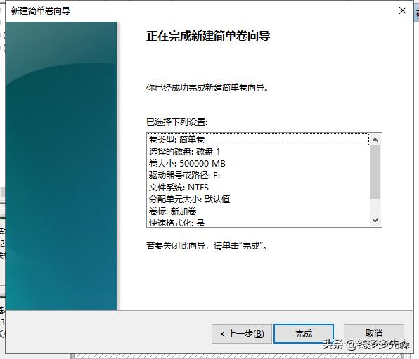 台式机加装固态硬盘最详细教程,台式机机械硬盘怎么加装固态硬盘