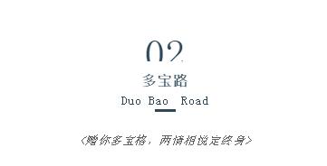 广州恩宁路老街,广州最美老街沿江西路在哪