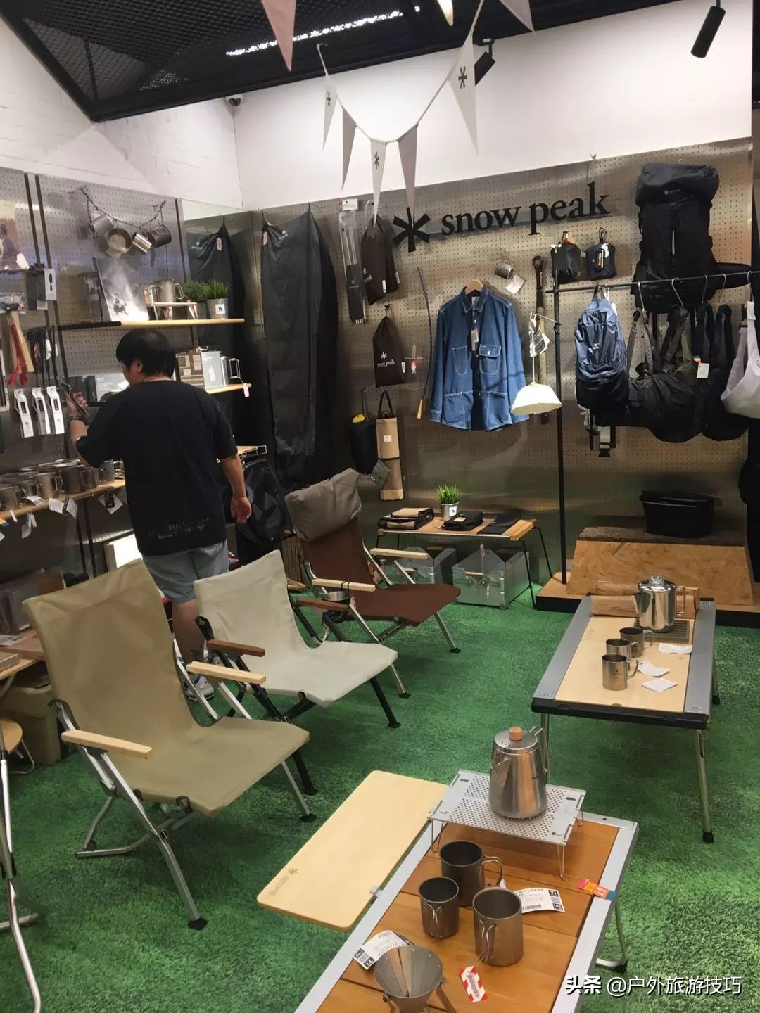 香港淘户外用品,户外装备杂货铺
