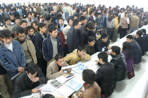 揭秘不正规职业介绍所的黑幕