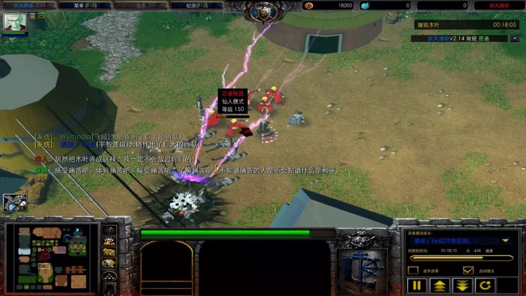 疾风破晓攻略,疾风拂晓最新攻略视频