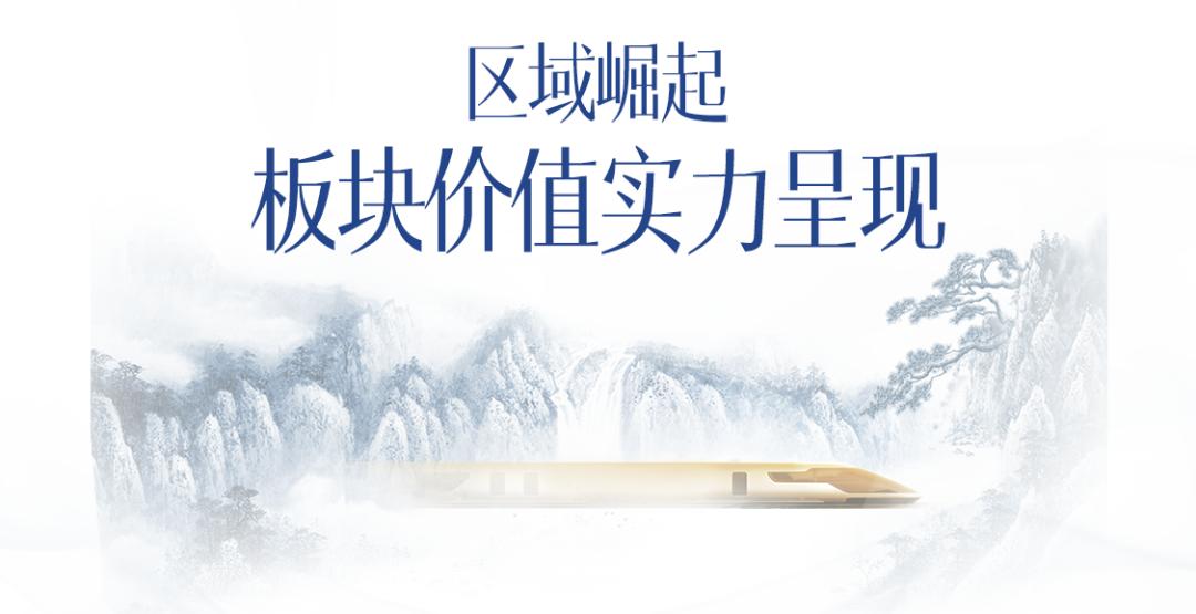 安六高铁开通时间表,安六城际高铁最新进展