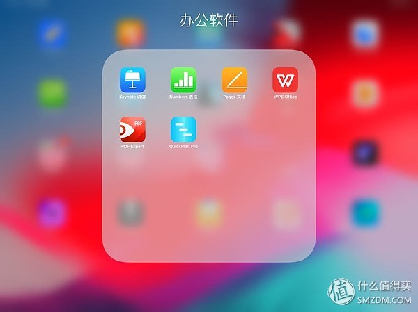 ipadpro201812.9寸能用120w快充吗,ipadpro12.9英寸支持快充