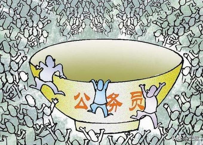 古代的科举就像是考公务员的吗,古代科举制度要考上什么才能做官