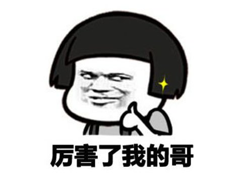 冷饭这么香?414元只能玩4小时?Steam好评却还有88%